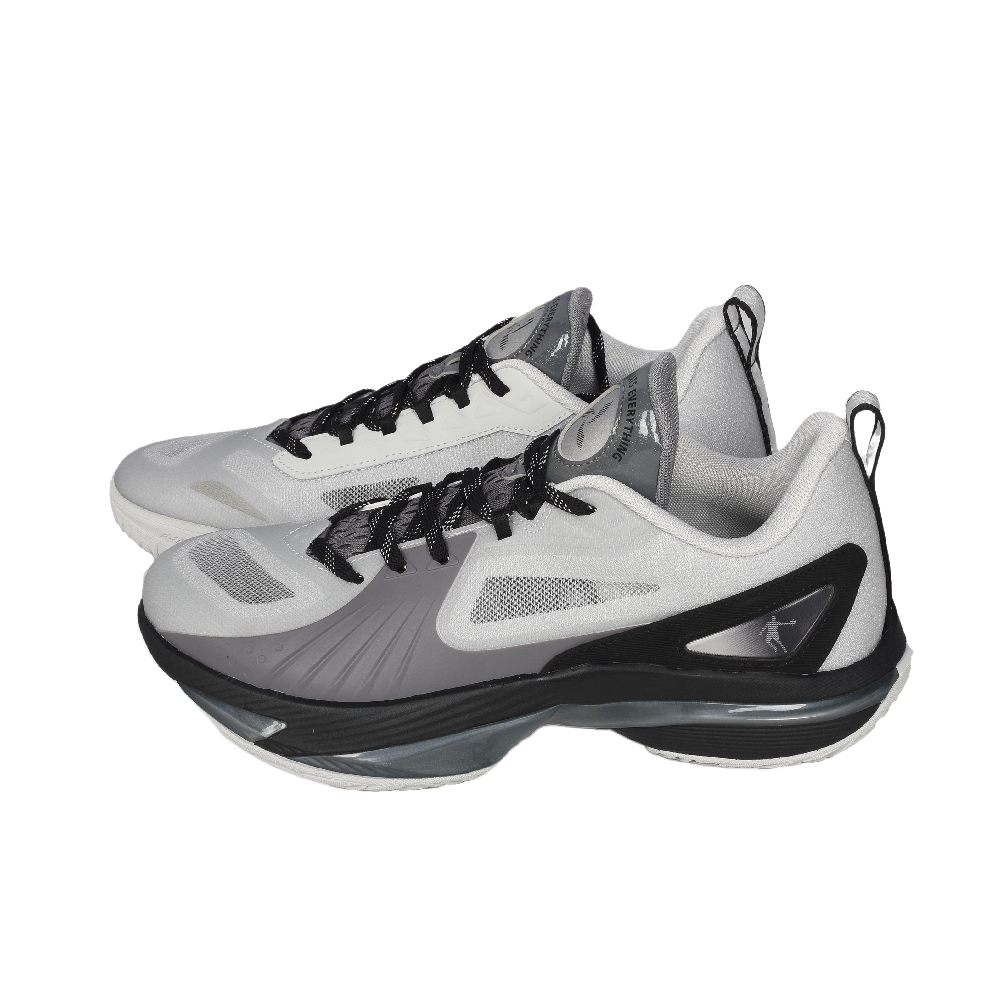 QIAODAN Coverage Support Low top Basketball Shoes Men’s Gray Silver Coal Gray