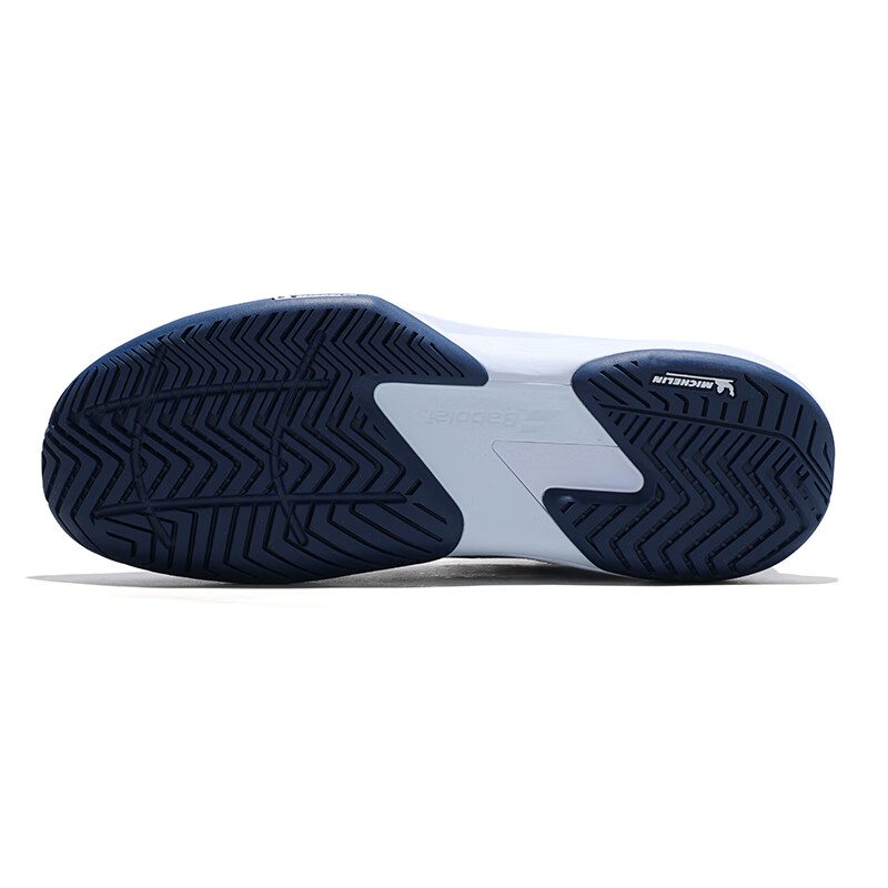 Babolat SFX 4 Abrasion Resistant Breathable Low top Tennis Shoes Men’s White Blue