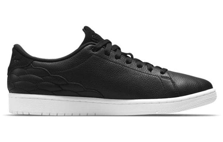 Jordan 1 Centre Court Cyber Monday