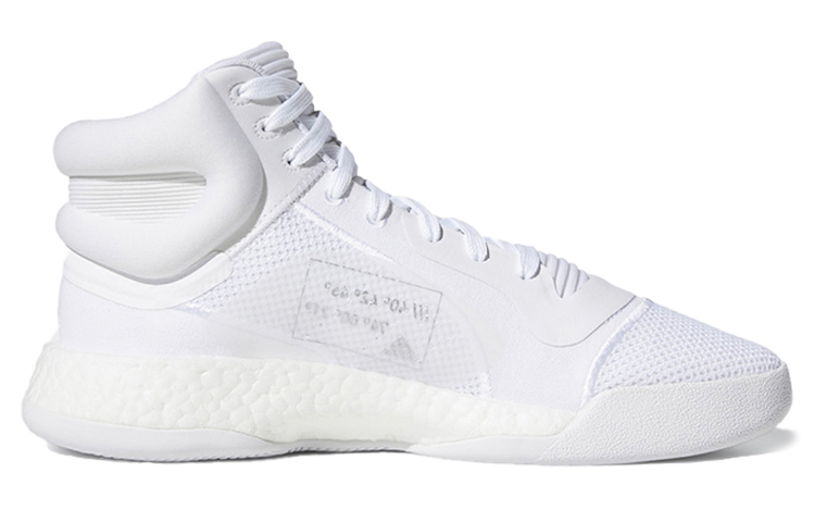 Adidas Marquee Boost Vintage Basketball Shoes ‘Silver White’