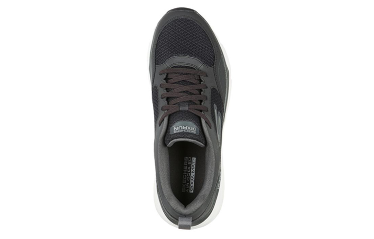 Skechers Max Cushioning Elite Rivalry Low top Training Shoes Men’s Black