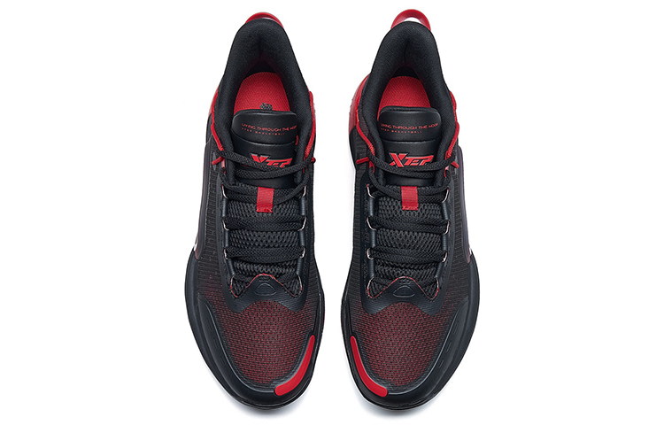 XTEP Performance Basketball Shoes Men’s Black Red