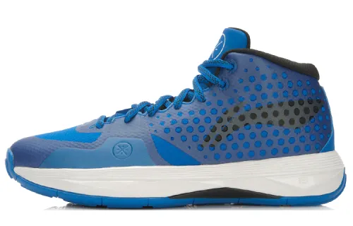 LiNing Wade Series All Day Shock Absorbing Mid Top Basketball Shoes Men and Women Same Style Blue Black