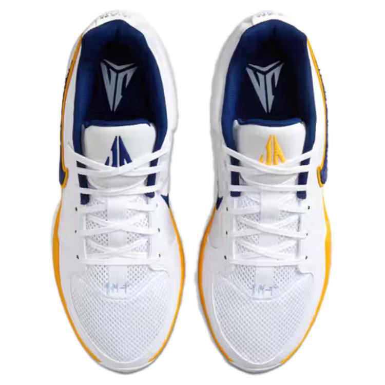 Nike Ja 2 Murray State