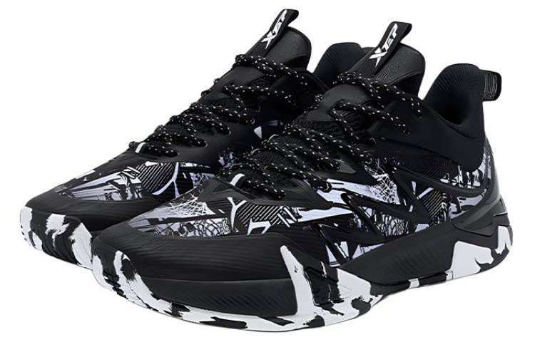 XTEP Cushioning Slip Resistant Low top Basketball Shoes Men’s Black White