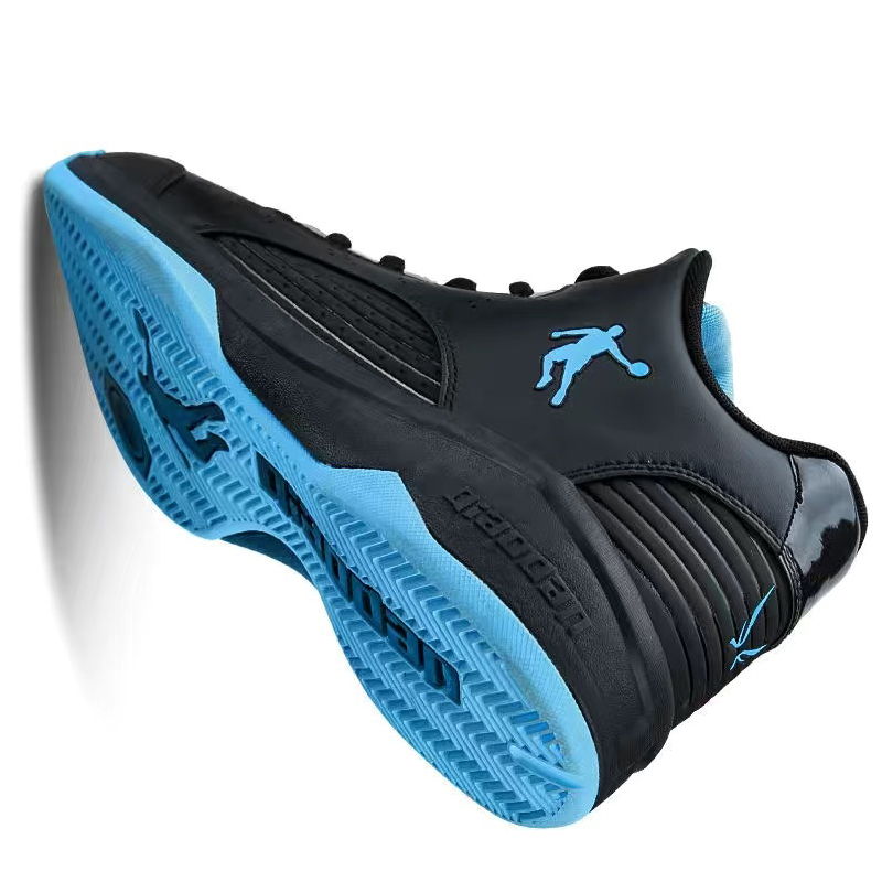 QIAODAN Leather Low top Game Ready Guard Basketball Shoes Men’s