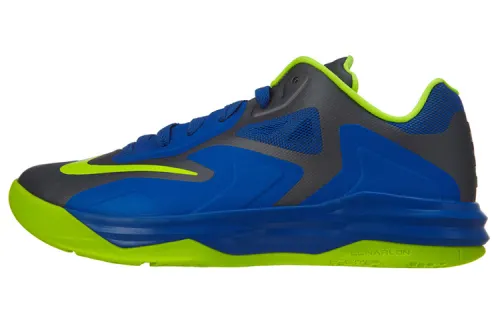 Nike LeBron St Iii Cool Grey/Volt Hyper Cobalt