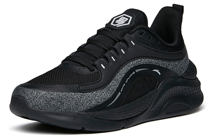Anta Comprehensive Training Collection Cushioning Slip Resistant Abrasion Resistant