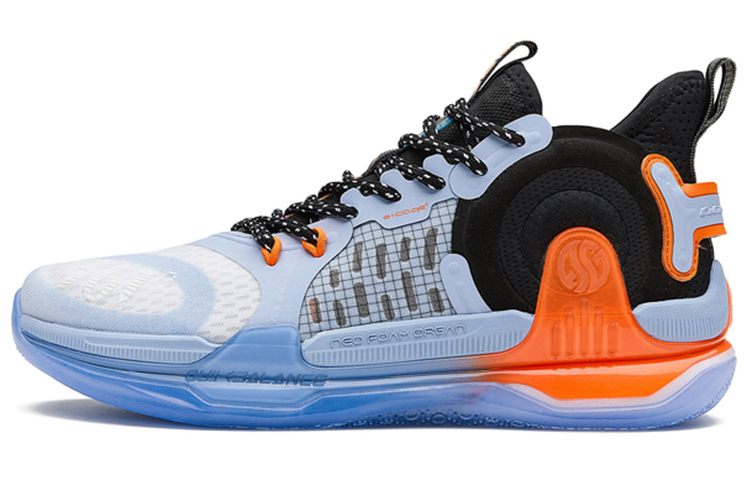 361° AG 1 Basketball Shoes Men’s Mid Top Blue/Black/Orange