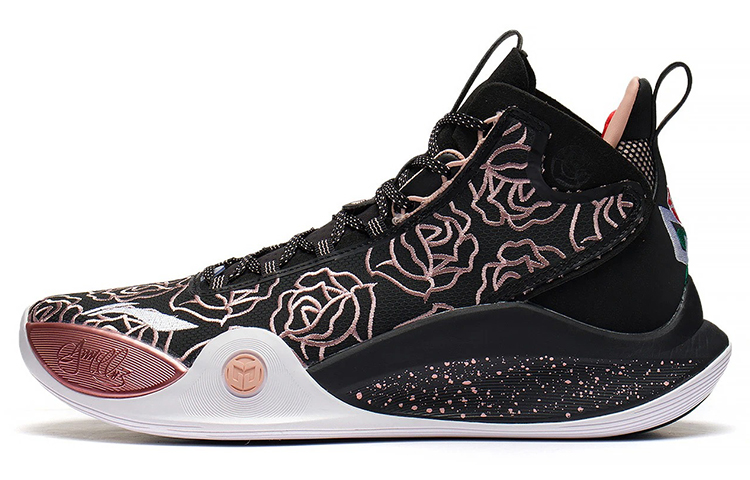 Li Ning CJ 1 CJ 1, Rose City 2.0 Textile, Synthetic Leather, TPU