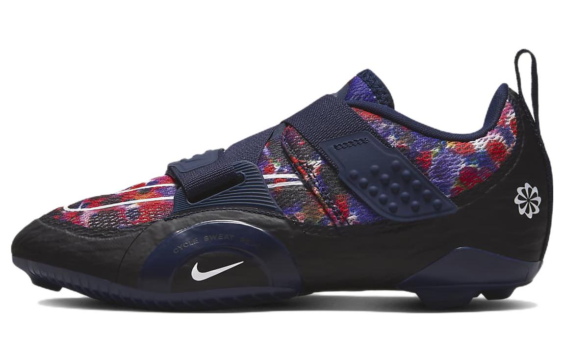 Nike SuperRep Cycle 2 Next Nature 'Spray Paint' Women's