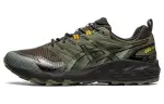 ASICS Gel Trabuco Terra Sps 'Olive Canvas'
