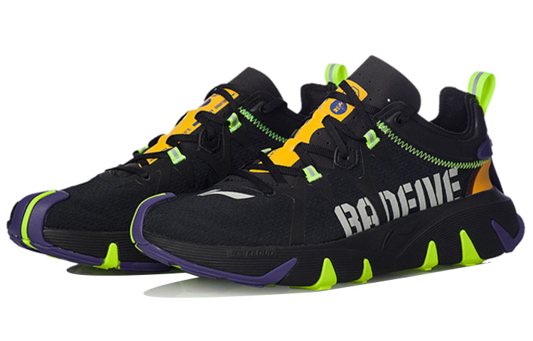 Li Ning Badfive 1 Basketball Shoes Men’s Black Multicolor