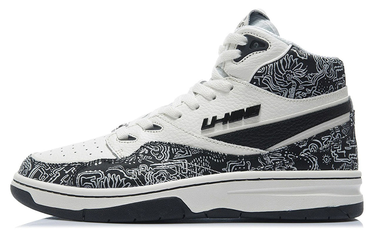 Li Ning 937 Deluxe Hi Cushioning, Wear Resistant High top Vintage Basketball Shoes Men’s Black