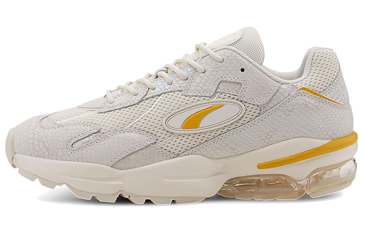 PUMA CELL Training Shoes Unisex Low Top Gray/Yellow/White