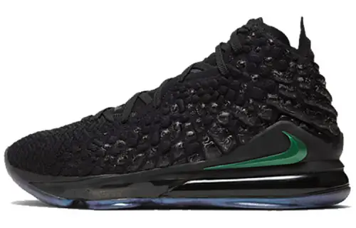 Nike Lebron 17 Global Currency