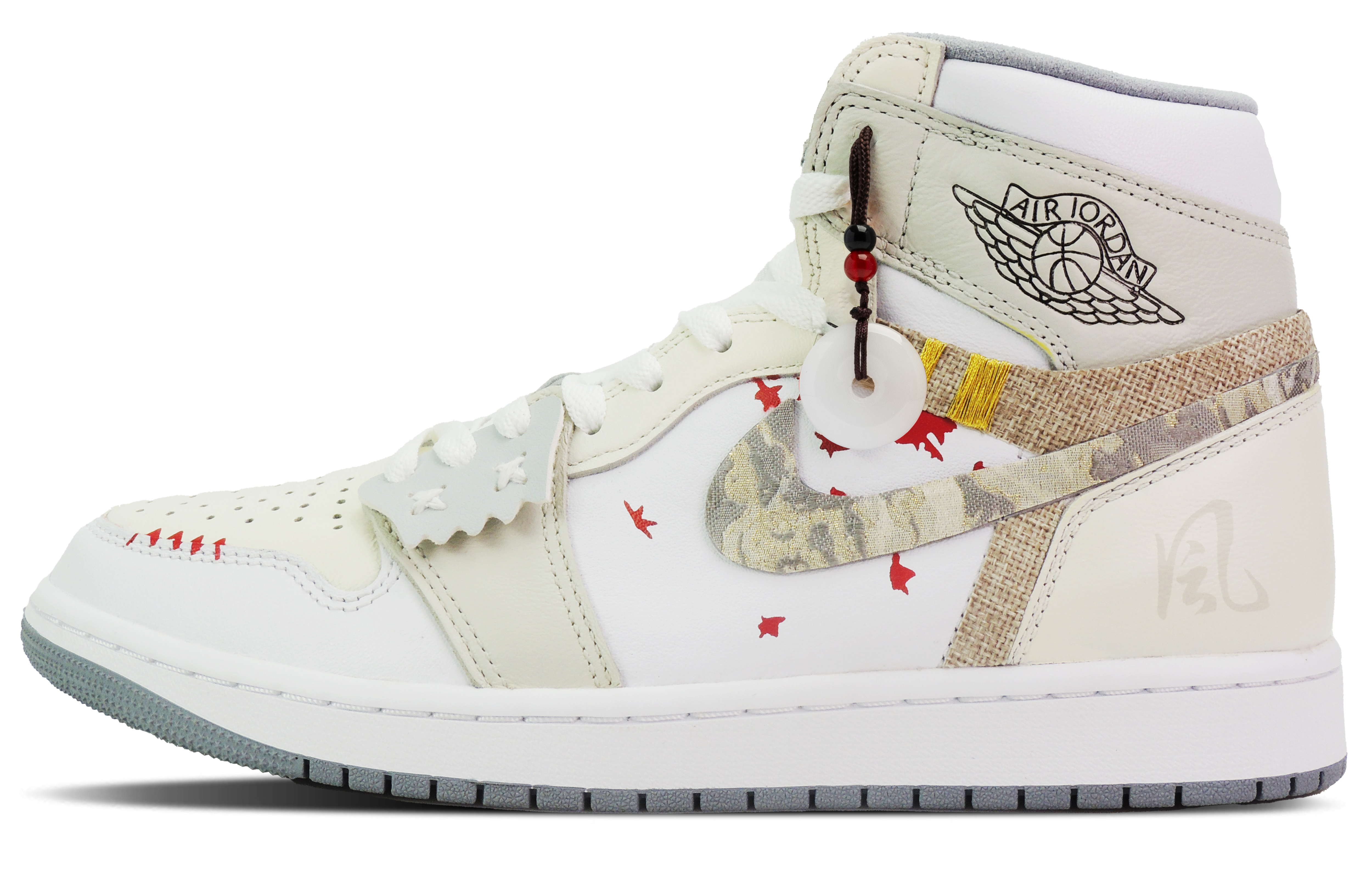 Jordan Air Jordan 1 Maple Forest Sunset, New Year Edition CNY New Chinese Style
