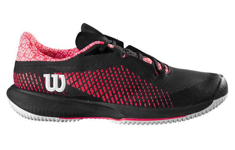 Wilson Rush Pro Cushioning Abrasion Resistant Cushioning, Wear Resistant Low top Tennis Shoes Women’s Black Red