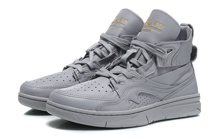 Li Ning 937 ACE Slip Resistant Coverage High top Vintage Basketball Shoes Men’s Gray