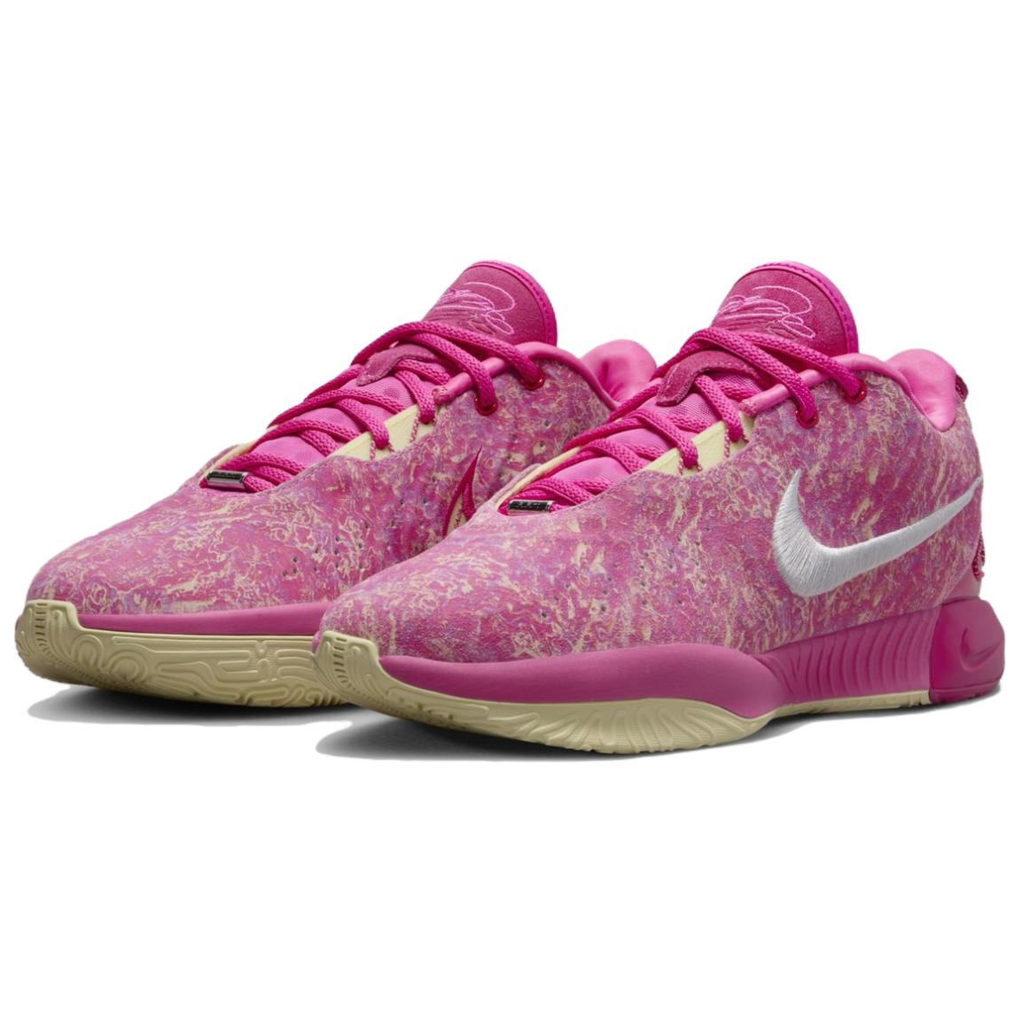 Nike LeBron 21 Ep ‘The World Is Your Oyster’