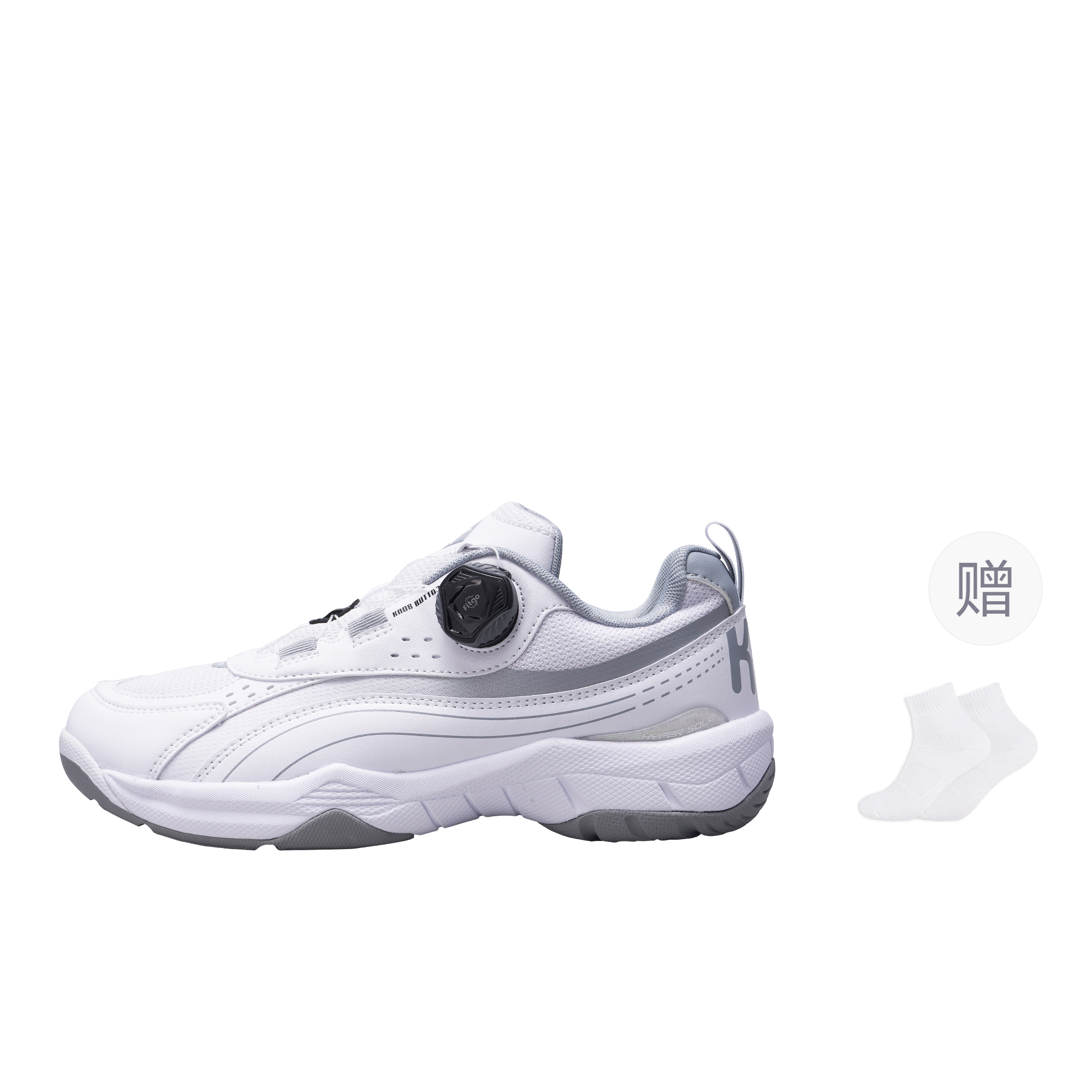 KUMPOO KHR D96 Xuanji Cushioning Slip Resistant Low top Badminton Shoes Unisex