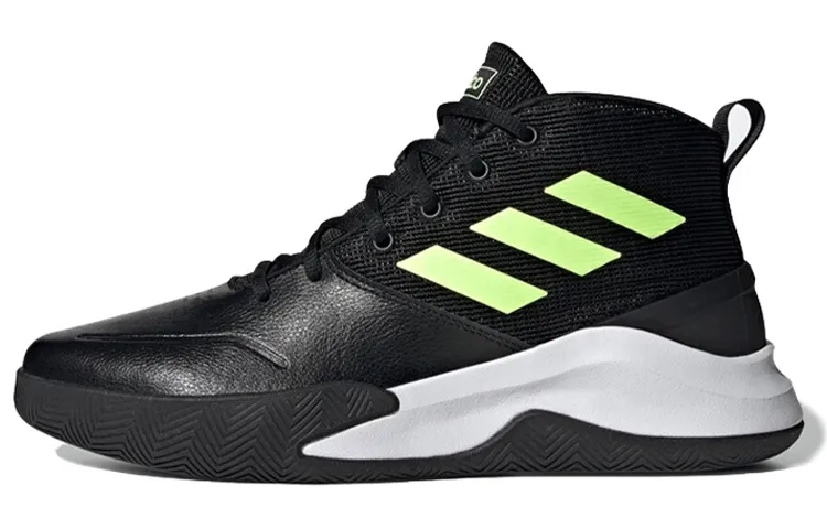 Adidas Own The Game 'Black Green White'