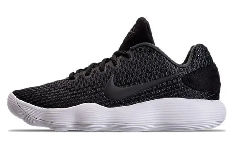 Nike Hyperdunk 2017 Low Black