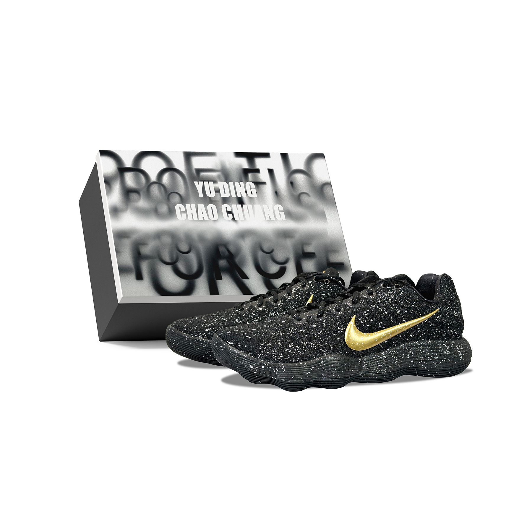 Nike Hyperdunk 2017 YDCC Starry Baby’s Breath Box Abrasion Resistant Low top Basketball Shoes Unisex Black Gold