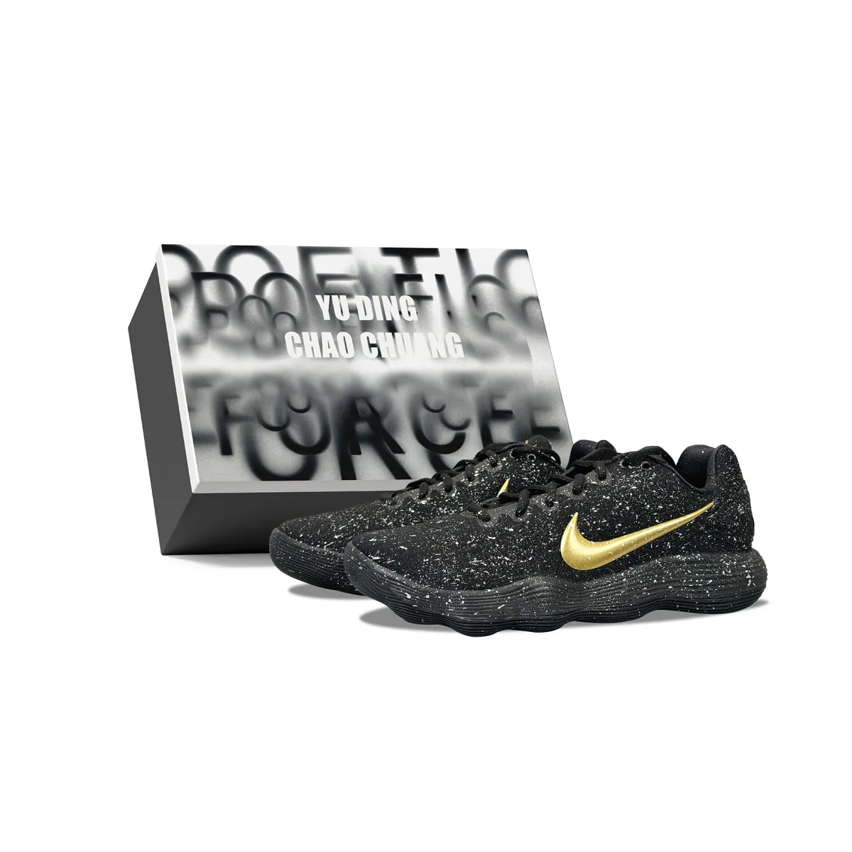 Nike Hyperdunk 2017 YDCC Starry Baby's Breath Box Abrasion Resistant Low top Basketball Shoes Unisex Black Gold