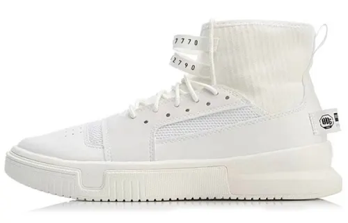 LiNing Li Ning trendy socks high top retro basketball shoes men's white