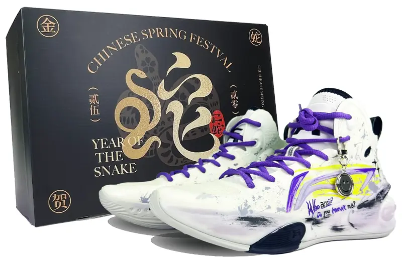 Li Ning YuShuai 17 Slip Resistant, Abrasion Resistant, Breathable High top Basketball Shoes Men's White Purple