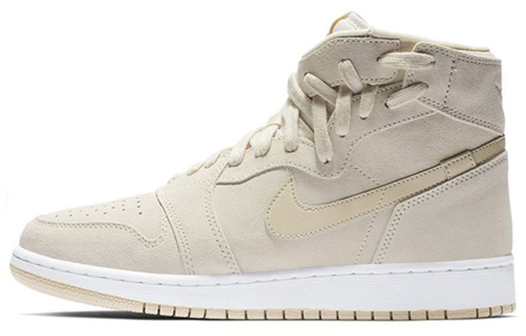 Jordan 1 Rebel XX Light Cream Women’s