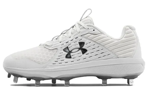 Under Armour Yard Training Shoes Men's Low Top White