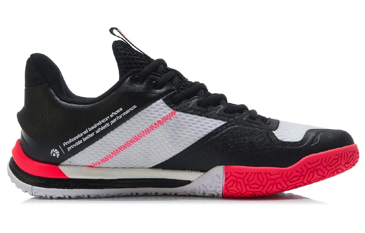 Li Ning Saga SE Textile, Synthetic Leather Abrasion Resistant Breathable Abrasion Resistant Breathable Low top