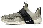 Nike Metcon Sport 'Brown Dark Smoke Grey'