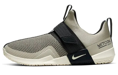 Nike Metcon Sport 'Brown Dark Smoke Grey'
