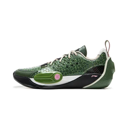 LiNing Li Ning City 13 Green Devil Ray Technology Temperature Resistant Start-up Burst Shock Absorbing Anti-Slip Wear-Resistant Breathable Support Lightweight Rebound Low-top Basketball Shoes Men's Green