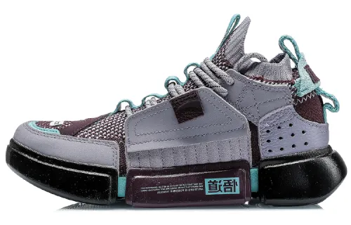 Li Ning Essence 2 ACE Vintage Basketball Shoes Women's Mid Top Muddy Gray Purple