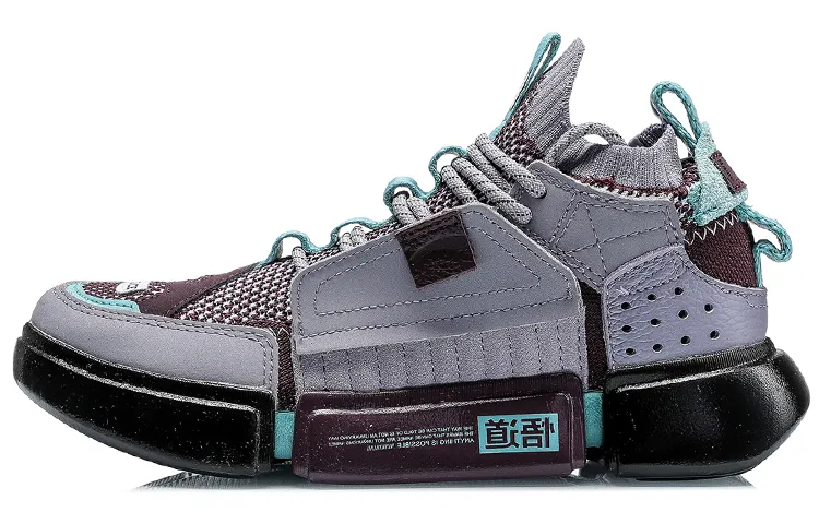 Li Ning Essence 2 ACE Vintage Basketball Shoes Women's Mid Top Muddy Gray Purple