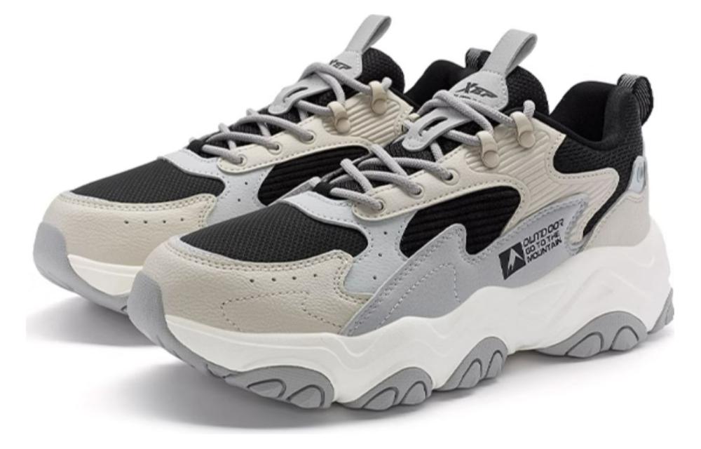 XTEP Cushioning Slip Resistant Low top Outdoor Shoes Men’s Gray