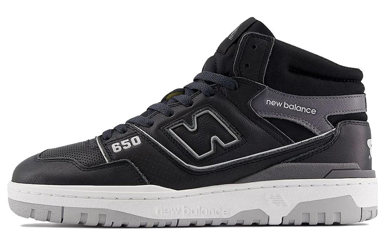 650R New Balance 'Black Magnet'