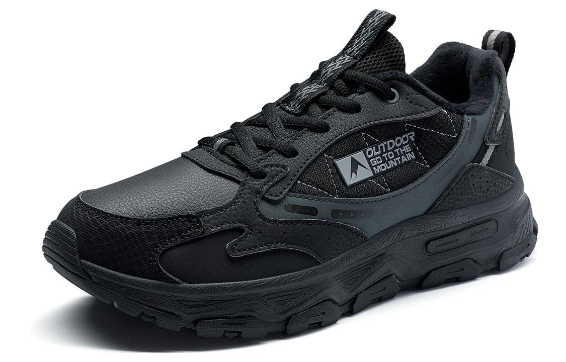 XTEP Slip Resistant Moisture Wicking Low top Outdoor Shoes Men’s Black Gray