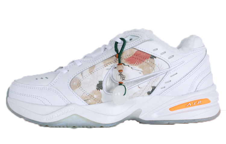 Nike Air Monarch 4 Slip Resistant Abrasion Resistant Slip Resistant Abrasion Resistant Low top Chunky Sneakers Men's