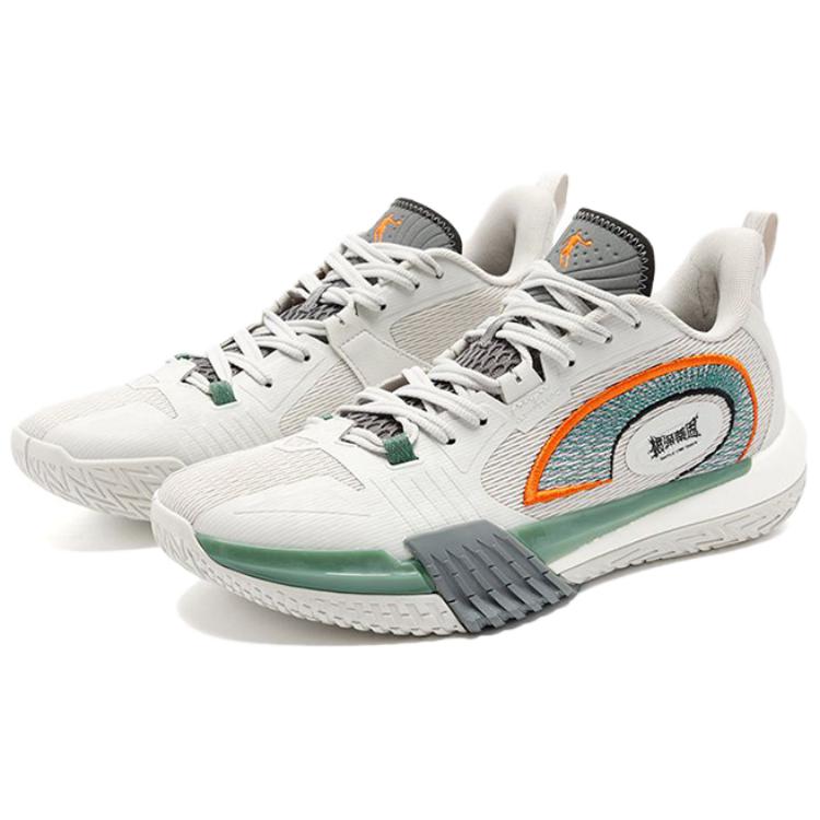 QIAODAN Polished 7 Low top Basketball Shoes Men’s Gray Green