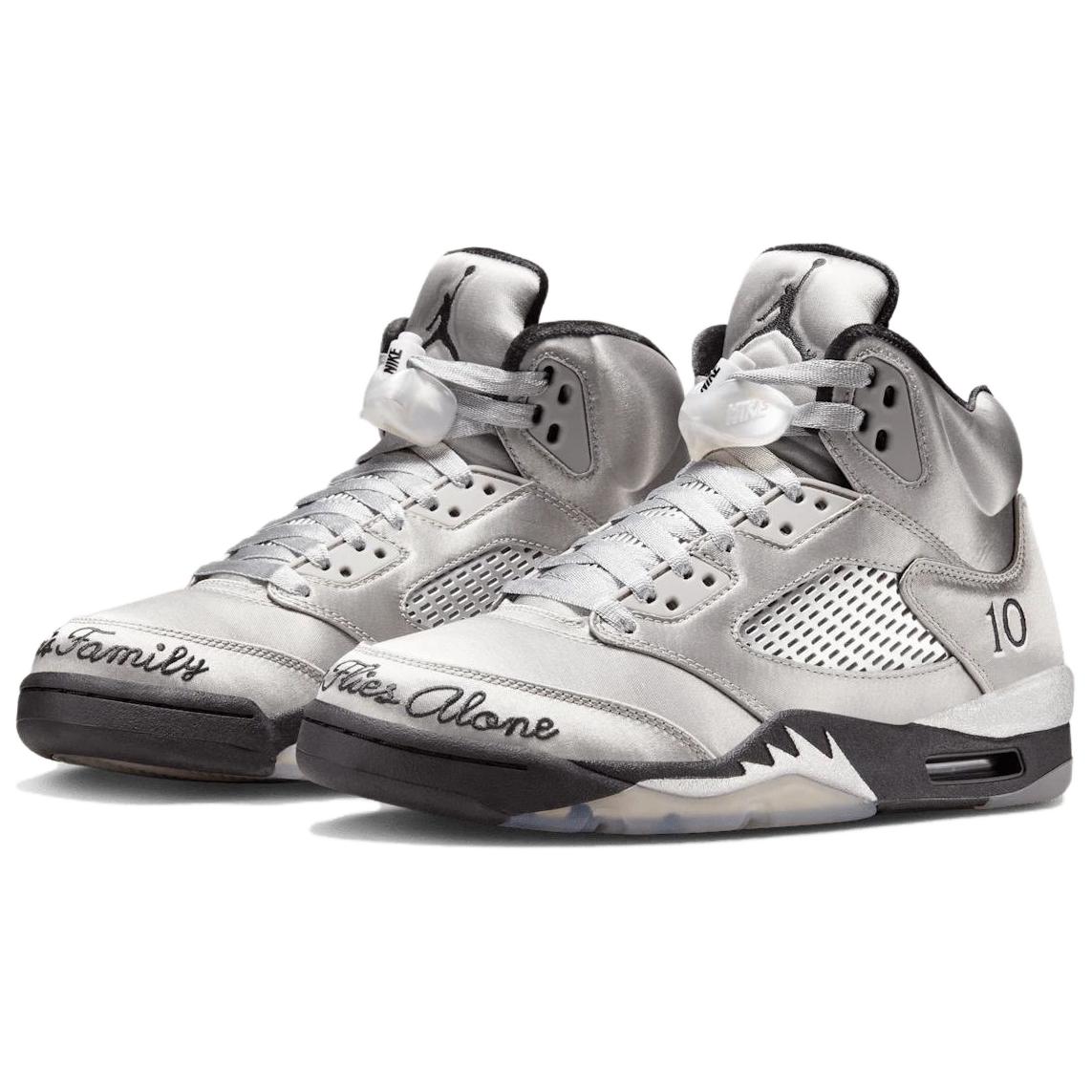 Jordan 5 Retro Wings 2025 Women’s