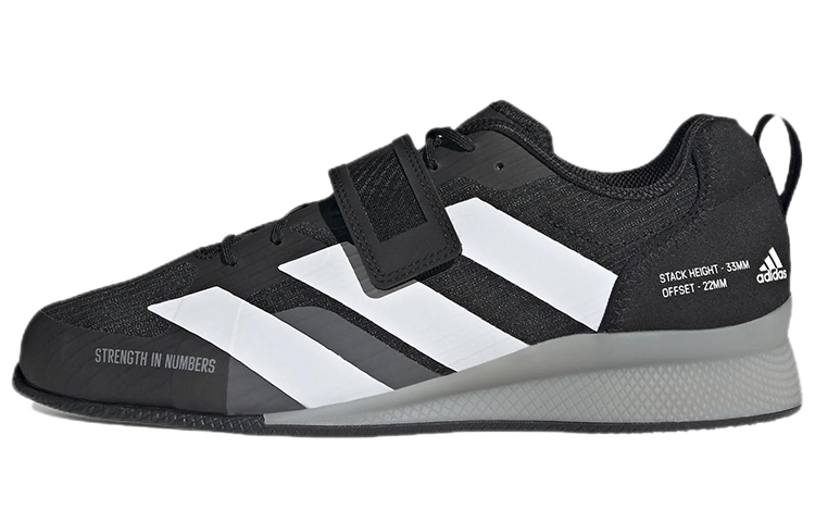 Adipower Weightlifting Adidas 3 'Black White Grey'