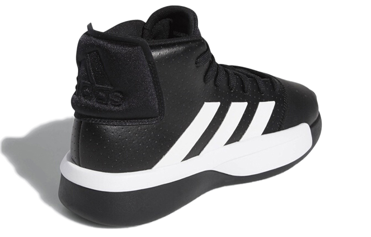 Adidas Pro Adversary 2019 ‘Black White’