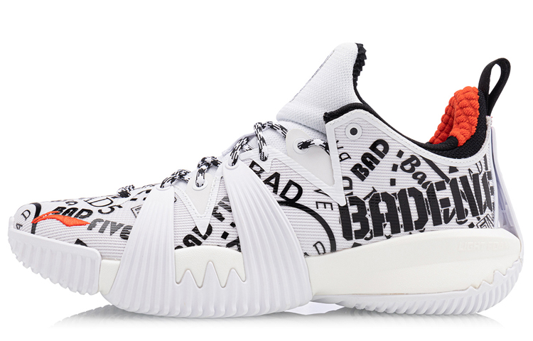 Li Ning Badfive 1 Badfive Mid top Basketball Shoes Men’s White