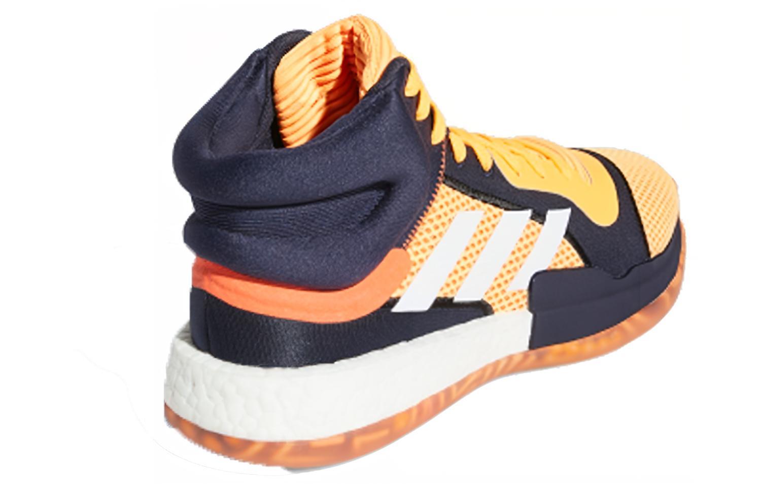 Adidas Marquee Boost ‘Flash Orange’