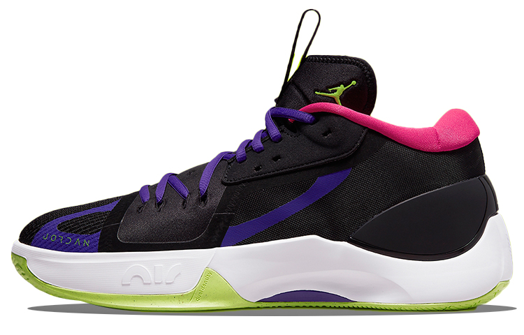 Air Jordan Zoom Separate 'Chaos'